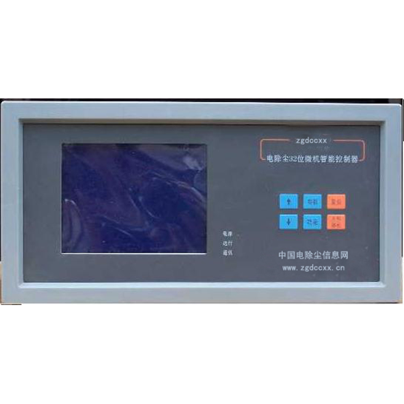 易HP3000型电除尘 控制器